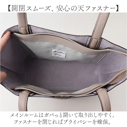 ���K�[�g�����S �g�[�g�o�b�O �ʔ� Legato Largo �g�[�g �o�b�O ���|���o�b�O ���|�� �� ���΂� �J�o�� ���f�B�[�X �t�F�C�N���U�[ ���� LH-D1378 �y�� �y�� �ʋ� �ʊw ��l_6