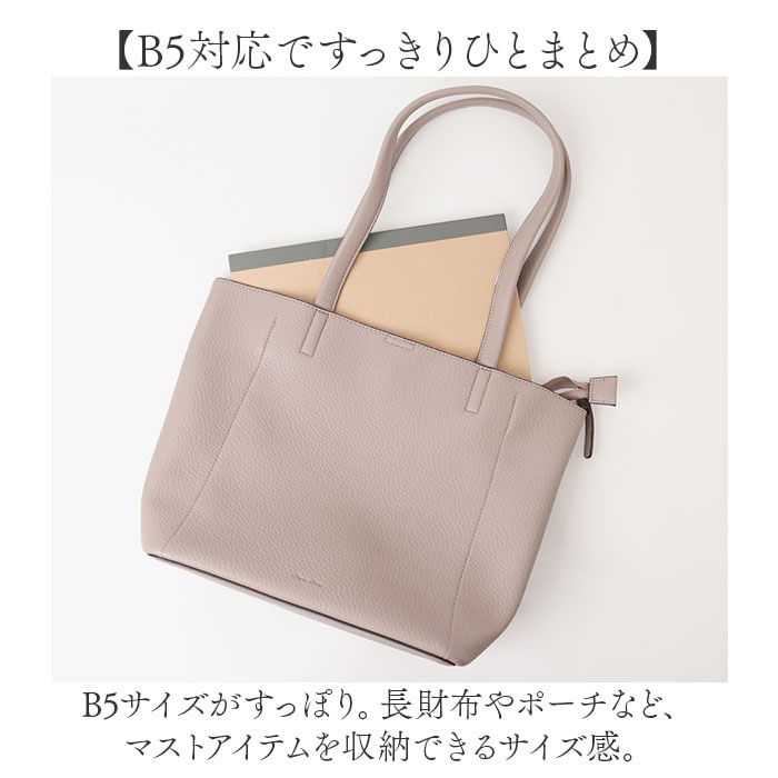BK.ブラック レガートラルゴ トートバッグ 通販 Legato Largo トート