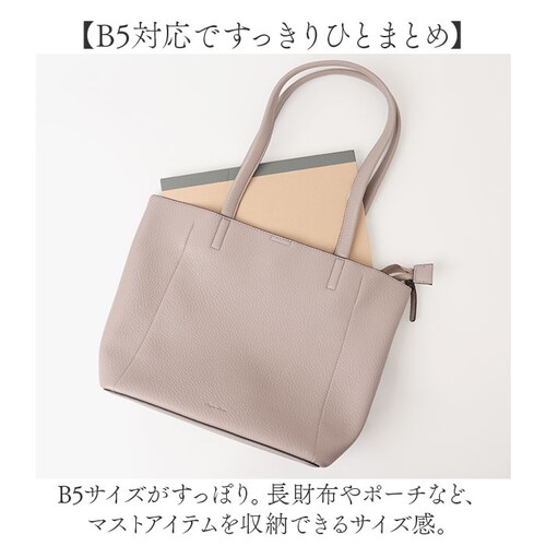 ���K�[�g�����S �g�[�g�o�b�O �ʔ� Legato Largo �g�[�g �o�b�O ���|���o�b�O ���|�� �� ���΂� �J�o�� ���f�B�[�X �t�F�C�N���U�[ ���� LH-D1378 �y�� �y�� �ʋ� �ʊw ��l_7