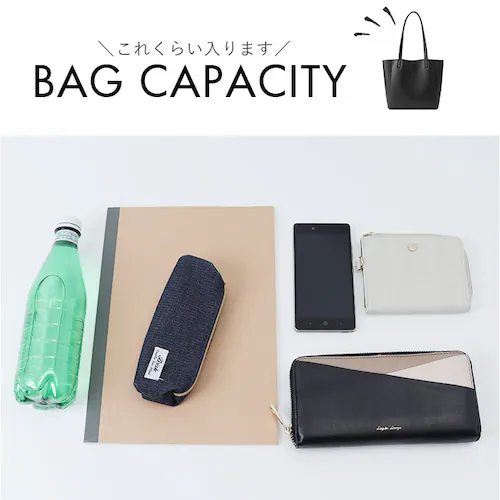 ���K�[�g�����S �g�[�g�o�b�O �ʔ� Legato Largo �g�[�g �o�b�O ���|���o�b�O ���|�� �� ���΂� �J�o�� ���f�B�[�X �t�F�C�N���U�[ ���� LH-D1378 �y�� �y�� �ʋ� �ʊw ��l_11