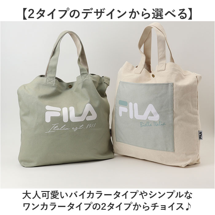 FILA バッグ 通販 フィラ トートバッグ ショルダーバッグ 2way トート