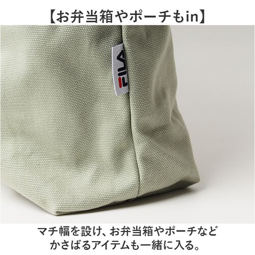 FILA �o�b�O �ʔ� �t�B�� �g�[�g�o�b�O �V�����_�[�o�b�O 2way �g�[�g �g�[�g�o�b�N �L�����o�X ���z �ʊw �ʋ� �΂߂����o�b�O �傫�� A4 �V���v�� ������� �΂߂��� ���|�� ��l _5