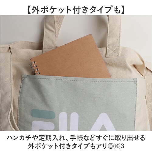 FILA �o�b�O �ʔ� �t�B�� �g�[�g�o�b�O �V�����_�[�o�b�O 2way �g�[�g �g�[�g�o�b�N �L�����o�X ���z �ʊw �ʋ� �΂߂����o�b�O �傫�� A4 �V���v�� ������� �΂߂��� ���|�� ��l _8