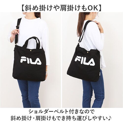 FILA �o�b�O �ʔ� �t�B�� �g�[�g�o�b�O �V�����_�[�o�b�O 2way �g�[�g �g�[�g�o�b�N �L�����o�X ���z �ʊw �ʋ� �΂߂����o�b�O �傫�� A4 �V���v�� ������� �΂߂��� ���|�� ��l _9