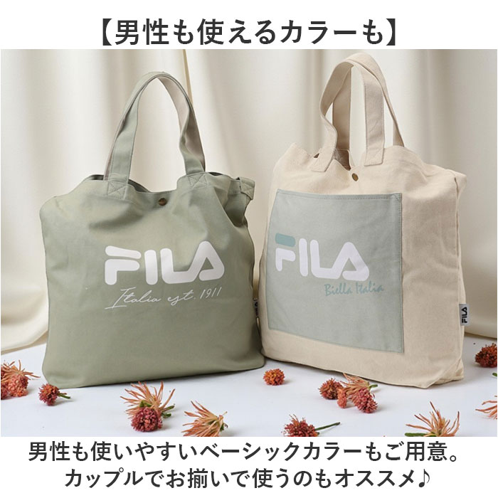FILAスクエアトートバッグ スポーツバッグ 出張販売可 FILA バッグ 通販 フィラ トートバッグ ショルダーバッグ 2way トート