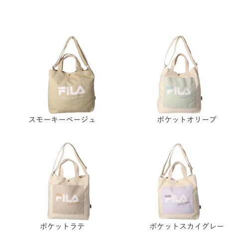 FILA �o�b�O �ʔ� �t�B�� �g�[�g�o�b�O �V�����_�[�o�b�O 2way �g�[�g �g�[�g�o�b�N �L�����o�X ���z �ʊw �ʋ� �΂߂����o�b�O �傫�� A4 �V���v�� ������� �΂߂��� ���|�� ��l _18