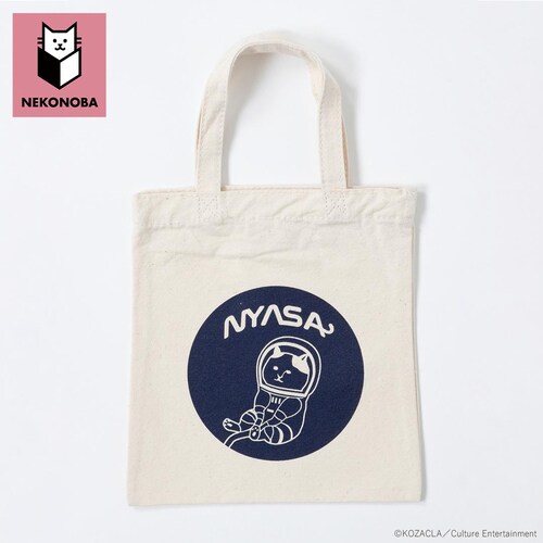 NEKONOBA �O�b�Y �ʔ� �l�R�m�o �~�j�g�[�g�o�b�O �~�j�g�[�g�o�b�N �g�[�g�o�b�O �g�[�g�o�b�N ������ �~�j�o�b�O �~�j�o�b�N �i�`������ �J�W���A�� �� �R�b�g�� �L �˂� �l�R �L�O�b�Y_1