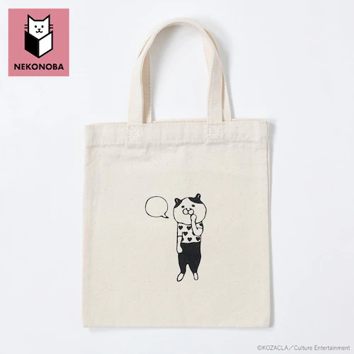 NEKONOBA �O�b�Y �ʔ� �l�R�m�o �~�j�g�[�g�o�b�O �~�j�g�[�g�o�b�N �g�[�g�o�b�O �g�[�g�o�b�N ������ �~�j�o�b�O �~�j�o�b�N �i�`������ �J�W���A�� �� �R�b�g�� �L �˂� �l�R �L�O�b�Y_3