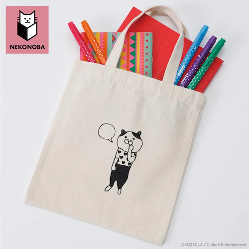 NEKONOBA �O�b�Y �ʔ� �l�R�m�o �~�j�g�[�g�o�b�O �~�j�g�[�g�o�b�N �g�[�g�o�b�O �g�[�g�o�b�N ������ �~�j�o�b�O �~�j�o�b�N �i�`������ �J�W���A�� �� �R�b�g�� �L �˂� �l�R �L�O�b�Y_4