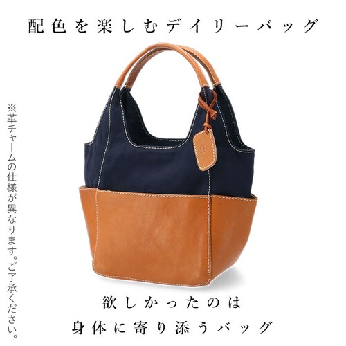 zucchero filato �Y�b�P���t�B���[�g 47851 fes�t�F�X �{�v �L�����o�X �g�[�g �o�b�O ���f�B�[�X �{�v ���U�[ �Y�b�P�� �Y�b�P���o�b�O �g�[�g�o�b�O �o�b�O �Y�b�P�� �t�B_1