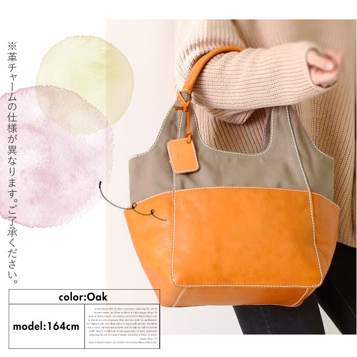 ☆ フェス ズッケロ バッグ トートバッグ 本革 サライ 47851 ☆ 43オーク zucchero filato ズッケロフィラート 47851 fesフェス 本革