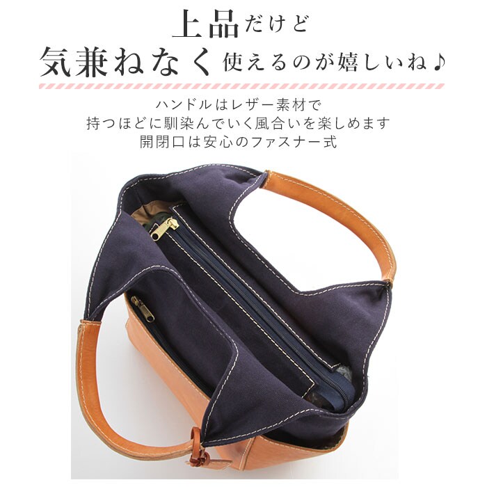 43オーク zucchero filato ズッケロフィラート 47851 fesフェス 本革