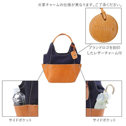 zucchero filato �Y�b�P���t�B���[�g 47851 fes�t�F�X �{�v �L�����o�X �g�[�g �o�b�O ���f�B�[�X �{�v ���U�[ �Y�b�P�� �Y�b�P���o�b�O �g�[�g�o�b�O �o�b�O �Y�b�P�� �t�B_10