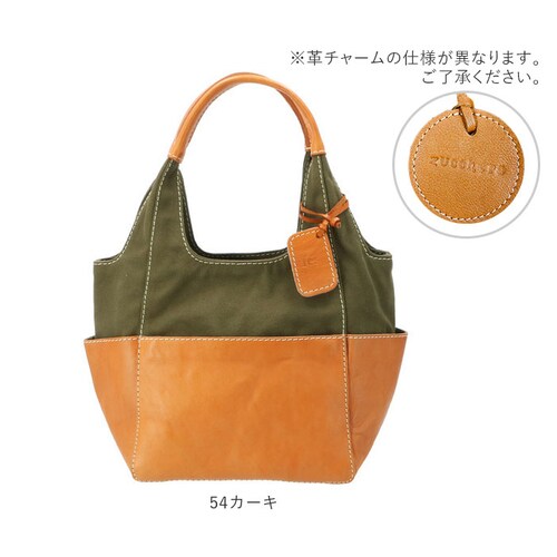 zucchero filato �Y�b�P���t�B���[�g 47851 fes�t�F�X �{�v �L�����o�X �g�[�g �o�b�O ���f�B�[�X �{�v ���U�[ �Y�b�P�� �Y�b�P���o�b�O �g�[�g�o�b�O �o�b�O �Y�b�P�� �t�B_13