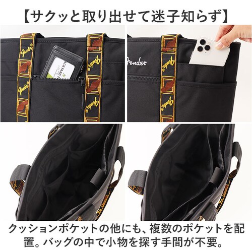 Fender �t�F���_�[ �g�[�g�o�b�O ��e�� 6054 �ʔ� �g�[�g�o�b�N �g�[�g ��� ���|���o�b�O ���|���o�b�N ���|�� �傫�� �傫�� �L�����o�X �y�� �y�� �R�[�f���� �t�@�X�i�[�t�� a_7