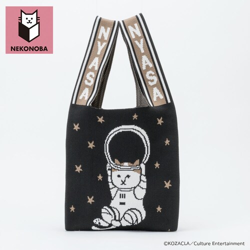 NEKONOBA �O�b�Y �ʔ� �l�R�m�o �j�b�g�o�b�O �j�b�g�}���V�F�o�b�O �傫�� �}���V�F�o�b�O �j�b�g�o�b�N �}���V�F�o�b�N A4 �T�u�o�b�O �ʋ� �ʊw �I�V���� ���� �L �˂� �l�R �L�O_11