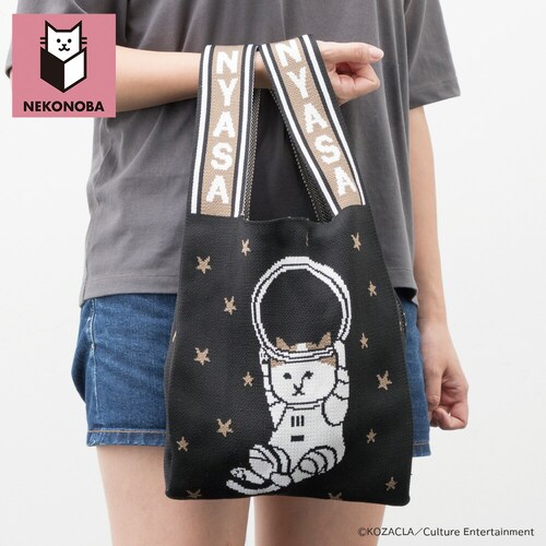 NEKONOBA �O�b�Y �ʔ� �l�R�m�o �j�b�g�o�b�O �j�b�g�}���V�F�o�b�O �傫�� �}���V�F�o�b�O �j�b�g�o�b�N �}���V�F�o�b�N A4 �T�u�o�b�O �ʋ� �ʊw �I�V���� ���� �L �˂� �l�R �L�O_15