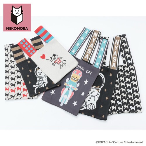 NEKONOBA �O�b�Y �ʔ� �l�R�m�o �j�b�g�o�b�O �j�b�g�}���V�F�o�b�O �傫�� �}���V�F�o�b�O �j�b�g�o�b�N �}���V�F�o�b�N A4 �T�u�o�b�O �ʋ� �ʊw �I�V���� ���� �L �˂� �l�R �L�O_16