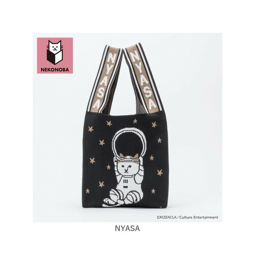 NEKONOBA �O�b�Y �ʔ� �l�R�m�o �j�b�g�o�b�O �j�b�g�}���V�F�o�b�O �傫�� �}���V�F�o�b�O �j�b�g�o�b�N �}���V�F�o�b�N A4 �T�u�o�b�O �ʋ� �ʊw �I�V���� ���� �L �˂� �l�R �L�O_19