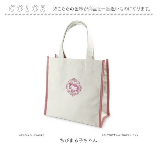 ���т܂�q����� �O�b�Y �ʔ� ���т܂邱����� ����������� �g�[�g�o�b�O ������ �}�`���� ��񂰃o�b�O �g�[�g�o�b�N ��񂰃o�b�N ��񂰂��΂� �L�����o�X �L�����N�^�[ �C���X�g ������� ��_3