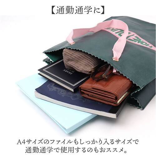 flapper �n���[�|�b�^�[ �g�[�g�o�b�O �ʔ� �g�[�g�o�b�N ���|���o�b�O ���|���o�b�N Harry Potter A4 �c�^ �c�� �}�`���� �n���|�^�O�b�Y ���f�B�[�X �����Y �I�V���� ������_4