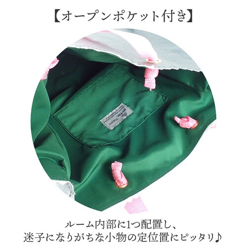 flapper �n���[�|�b�^�[ �g�[�g�o�b�O �ʔ� �g�[�g�o�b�N ���|���o�b�O ���|���o�b�N Harry Potter A4 �c�^ �c�� �}�`���� �n���|�^�O�b�Y ���f�B�[�X �����Y �I�V���� ������_5