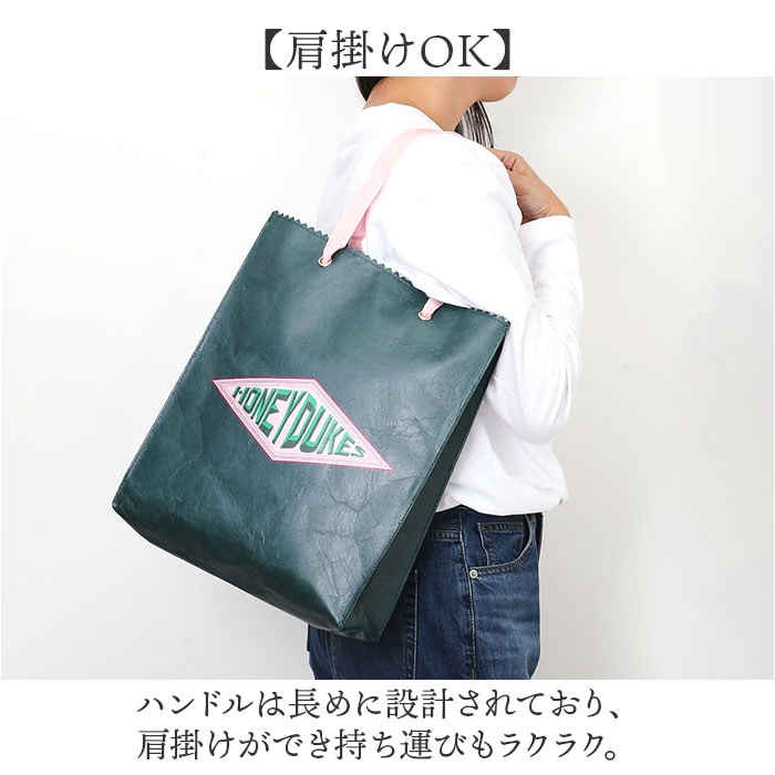 flapper ハリーポッター トートバッグ 通販 トートバック 肩掛けバッグ