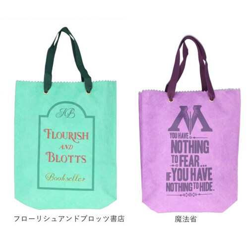 flapper �n���[�|�b�^�[ �g�[�g�o�b�O �ʔ� �g�[�g�o�b�N ���|���o�b�O ���|���o�b�N Harry Potter A4 �c�^ �c�� �}�`���� �n���|�^�O�b�Y ���f�B�[�X �����Y �I�V���� ������_11