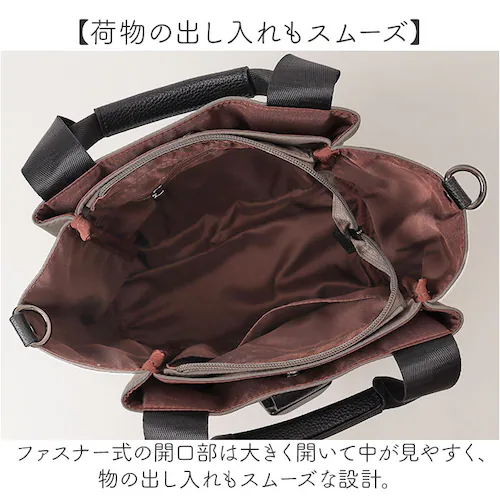 �������[�h �g�[�g�o�b�O 2Way �ʔ� �i�C�����o�b�O �g�[�g�o�b�N �g�[�g ��� �i�C�����o�b�N �i�C���� 2Way�g�[�g �V�����_�[ �V�����_�[�o�b�O �V�����_�[�o�b�N ���|�� �ȂȂ߂��� ��_2