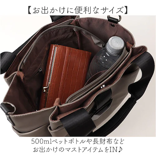 �������[�h �g�[�g�o�b�O 2Way �ʔ� �i�C�����o�b�O �g�[�g�o�b�N �g�[�g ��� �i�C�����o�b�N �i�C���� 2Way�g�[�g �V�����_�[ �V�����_�[�o�b�O �V�����_�[�o�b�N ���|�� �ȂȂ߂��� ��_3