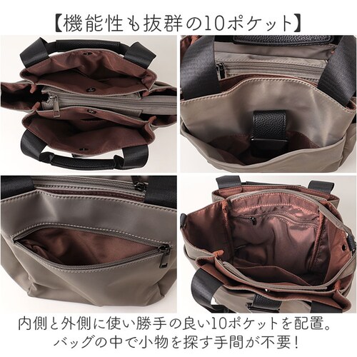 �������[�h �g�[�g�o�b�O 2Way �ʔ� �i�C�����o�b�O �g�[�g�o�b�N �g�[�g ��� �i�C�����o�b�N �i�C���� 2Way�g�[�g �V�����_�[ �V�����_�[�o�b�O �V�����_�[�o�b�N ���|�� �ȂȂ߂��� ��_5