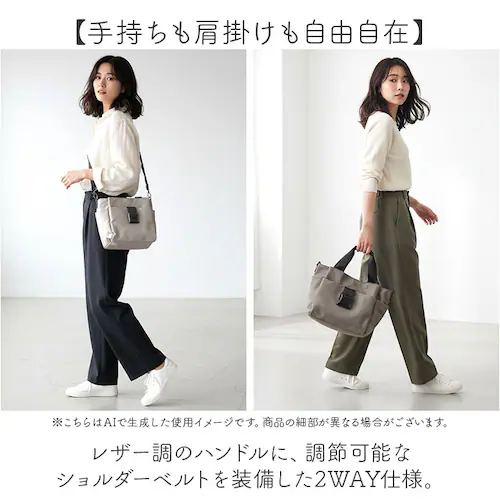 �������[�h �g�[�g�o�b�O 2Way �ʔ� �i�C�����o�b�O �g�[�g�o�b�N �g�[�g ��� �i�C�����o�b�N �i�C���� 2Way�g�[�g �V�����_�[ �V�����_�[�o�b�O �V�����_�[�o�b�N ���|�� �ȂȂ߂��� ��_6