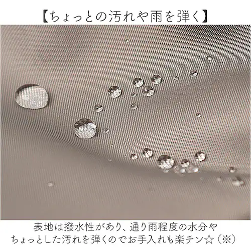 �������[�h �g�[�g�o�b�O 2Way �ʔ� �i�C�����o�b�O �g�[�g�o�b�N �g�[�g ��� �i�C�����o�b�N �i�C���� 2Way�g�[�g �V�����_�[ �V�����_�[�o�b�O �V�����_�[�o�b�N ���|�� �ȂȂ߂��� ��_8