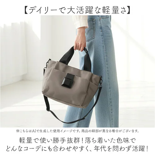 �������[�h �g�[�g�o�b�O 2Way �ʔ� �i�C�����o�b�O �g�[�g�o�b�N �g�[�g ��� �i�C�����o�b�N �i�C���� 2Way�g�[�g �V�����_�[ �V�����_�[�o�b�O �V�����_�[�o�b�N ���|�� �ȂȂ߂��� ��_9