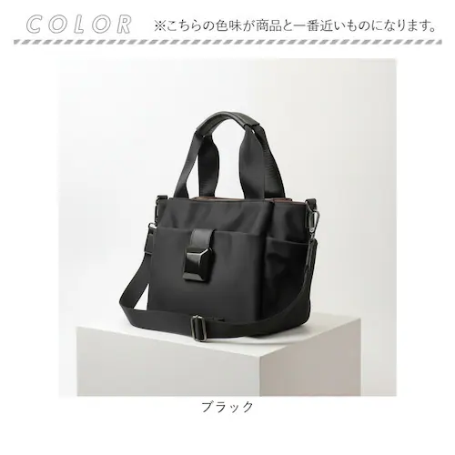 �������[�h �g�[�g�o�b�O 2Way �ʔ� �i�C�����o�b�O �g�[�g�o�b�N �g�[�g ��� �i�C�����o�b�N �i�C���� 2Way�g�[�g �V�����_�[ �V�����_�[�o�b�O �V�����_�[�o�b�N ���|�� �ȂȂ߂��� ��_12