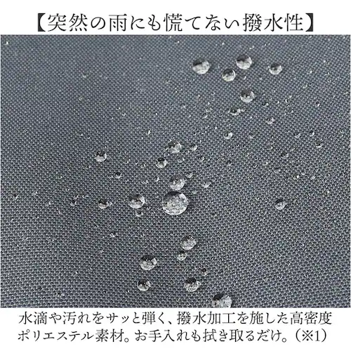 moz ���Y �g�[�g�o�b�O ���� 2way zzrk-06 �ʔ� �g�[�g ��� �g�[�g�o�b�N �V�����_�[�o�b�N �V�����_�[ ���|�� �ȂȂߊ|�� �΂߂��� �L�����[�I�� PC�|�P�b�g�t �y�� �y�� �i_3