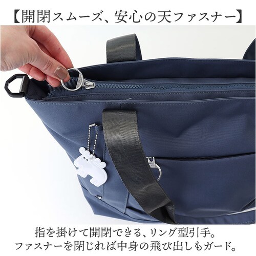 moz ���Y �g�[�g�o�b�O ���� 2way zzrk-06 �ʔ� �g�[�g ��� �g�[�g�o�b�N �V�����_�[�o�b�N �V�����_�[ ���|�� �ȂȂߊ|�� �΂߂��� �L�����[�I�� PC�|�P�b�g�t �y�� �y�� �i_6