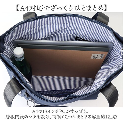 moz ���Y �g�[�g�o�b�O ���� 2way zzrk-06 �ʔ� �g�[�g ��� �g�[�g�o�b�N �V�����_�[�o�b�N �V�����_�[ ���|�� �ȂȂߊ|�� �΂߂��� �L�����[�I�� PC�|�P�b�g�t �y�� �y�� �i_7