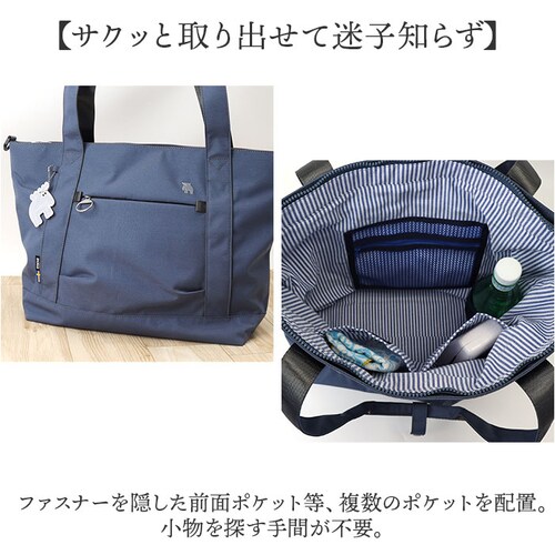 moz ���Y �g�[�g�o�b�O ���� 2way zzrk-06 �ʔ� �g�[�g ��� �g�[�g�o�b�N �V�����_�[�o�b�N �V�����_�[ ���|�� �ȂȂߊ|�� �΂߂��� �L�����[�I�� PC�|�P�b�g�t �y�� �y�� �i_9