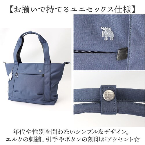 moz ���Y �g�[�g�o�b�O ���� 2way zzrk-06 �ʔ� �g�[�g ��� �g�[�g�o�b�N �V�����_�[�o�b�N �V�����_�[ ���|�� �ȂȂߊ|�� �΂߂��� �L�����[�I�� PC�|�P�b�g�t �y�� �y�� �i_12