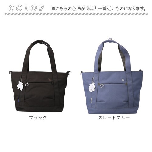 moz ���Y �g�[�g�o�b�O ���� 2way zzrk-06 �ʔ� �g�[�g ��� �g�[�g�o�b�N �V�����_�[�o�b�N �V�����_�[ ���|�� �ȂȂߊ|�� �΂߂��� �L�����[�I�� PC�|�P�b�g�t �y�� �y�� �i_17