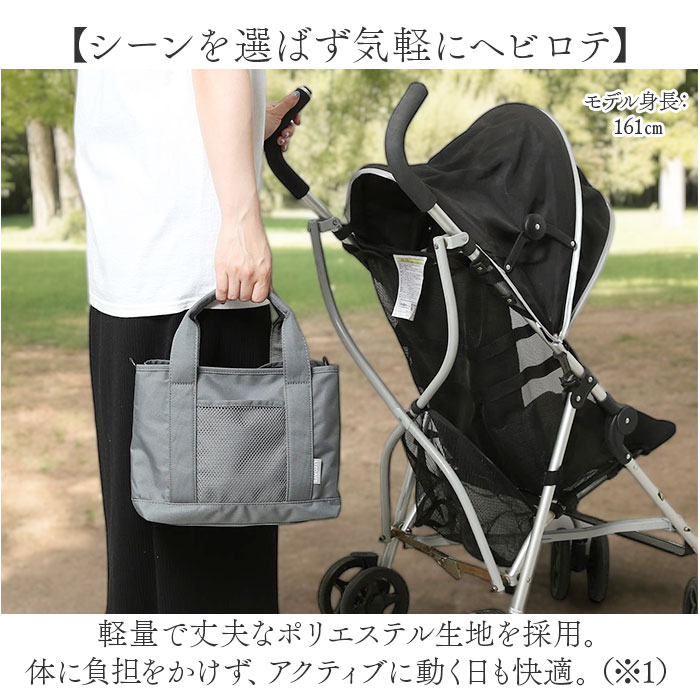 グレーベージュ LIZDAYS リズデイズ トートバッグ ナイロン レディース