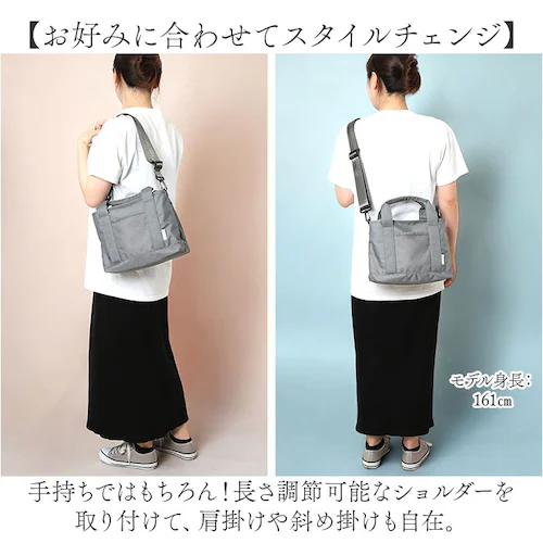 LIZDAYS ���Y�f�C�Y �g�[�g�o�b�O �i�C���� ���f�B�[�X �ʔ� �g�[�g�o�b�N �g�[�g ��� �}�U�[�Y�o�b�O �}�U�[�Y�o�b�N �V�����_�[�o�b�O �V�����_�[�o�b�N �V�����_�[ �}�}���N ���|�� ��_3