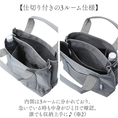 LIZDAYS ���Y�f�C�Y �g�[�g�o�b�O �i�C���� ���f�B�[�X �ʔ� �g�[�g�o�b�N �g�[�g ��� �}�U�[�Y�o�b�O �}�U�[�Y�o�b�N �V�����_�[�o�b�O �V�����_�[�o�b�N �V�����_�[ �}�}���N ���|�� ��_4