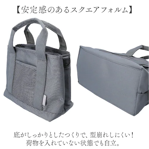 LIZDAYS ���Y�f�C�Y �g�[�g�o�b�O �i�C���� ���f�B�[�X �ʔ� �g�[�g�o�b�N �g�[�g ��� �}�U�[�Y�o�b�O �}�U�[�Y�o�b�N �V�����_�[�o�b�O �V�����_�[�o�b�N �V�����_�[ �}�}���N ���|�� ��_5