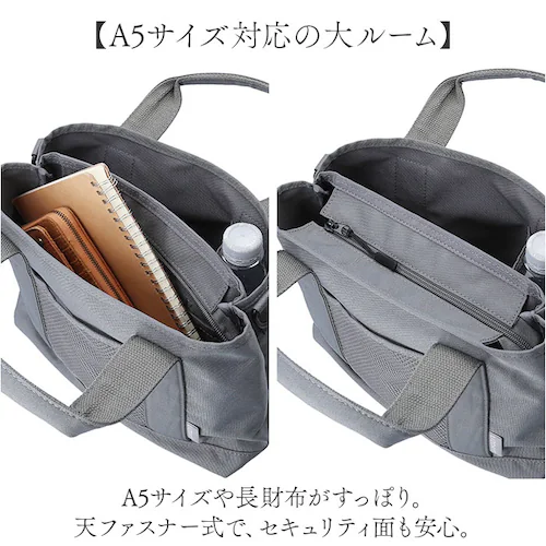 LIZDAYS ���Y�f�C�Y �g�[�g�o�b�O �i�C���� ���f�B�[�X �ʔ� �g�[�g�o�b�N �g�[�g ��� �}�U�[�Y�o�b�O �}�U�[�Y�o�b�N �V�����_�[�o�b�O �V�����_�[�o�b�N �V�����_�[ �}�}���N ���|�� ��_6