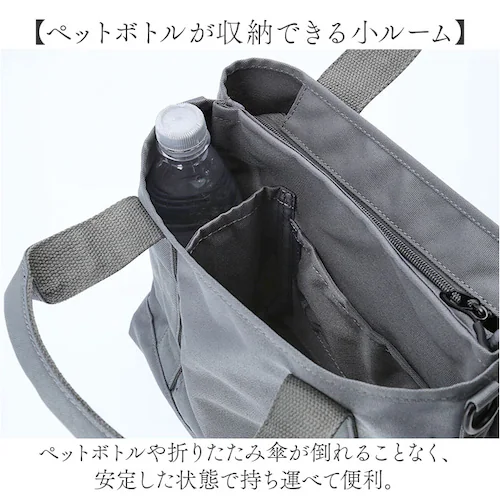 LIZDAYS ���Y�f�C�Y �g�[�g�o�b�O �i�C���� ���f�B�[�X �ʔ� �g�[�g�o�b�N �g�[�g ��� �}�U�[�Y�o�b�O �}�U�[�Y�o�b�N �V�����_�[�o�b�O �V�����_�[�o�b�N �V�����_�[ �}�}���N ���|�� ��_8