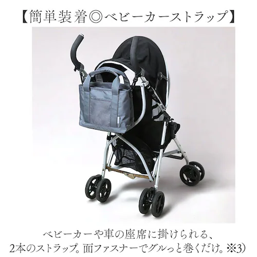 LIZDAYS ���Y�f�C�Y �g�[�g�o�b�O �i�C���� ���f�B�[�X �ʔ� �g�[�g�o�b�N �g�[�g ��� �}�U�[�Y�o�b�O �}�U�[�Y�o�b�N �V�����_�[�o�b�O �V�����_�[�o�b�N �V�����_�[ �}�}���N ���|�� ��_10