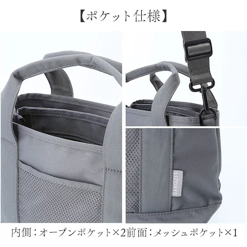 LIZDAYS ���Y�f�C�Y �g�[�g�o�b�O �i�C���� ���f�B�[�X �ʔ� �g�[�g�o�b�N �g�[�g ��� �}�U�[�Y�o�b�O �}�U�[�Y�o�b�N �V�����_�[�o�b�O �V�����_�[�o�b�N �V�����_�[ �}�}���N ���|�� ��_13