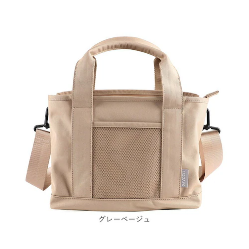 LIZDAYS ���Y�f�C�Y �g�[�g�o�b�O �i�C���� ���f�B�[�X �ʔ� �g�[�g�o�b�N �g�[�g ��� �}�U�[�Y�o�b�O �}�U�[�Y�o�b�N �V�����_�[�o�b�O �V�����_�[�o�b�N �V�����_�[ �}�}���N ���|�� ��_16